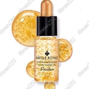 2️⃣/$38!💛Guerlain Abeille Royale Youth Oil BNIB!